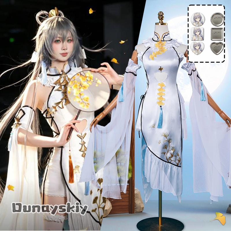 Formal Women'S Wear - Oyun Luo Tianyi Ark Sipariş Cosplay