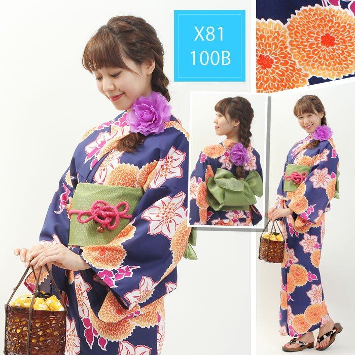 Women'S Formal Traditional Wear - Japon Kimono Yukata Seti Kadınlar için