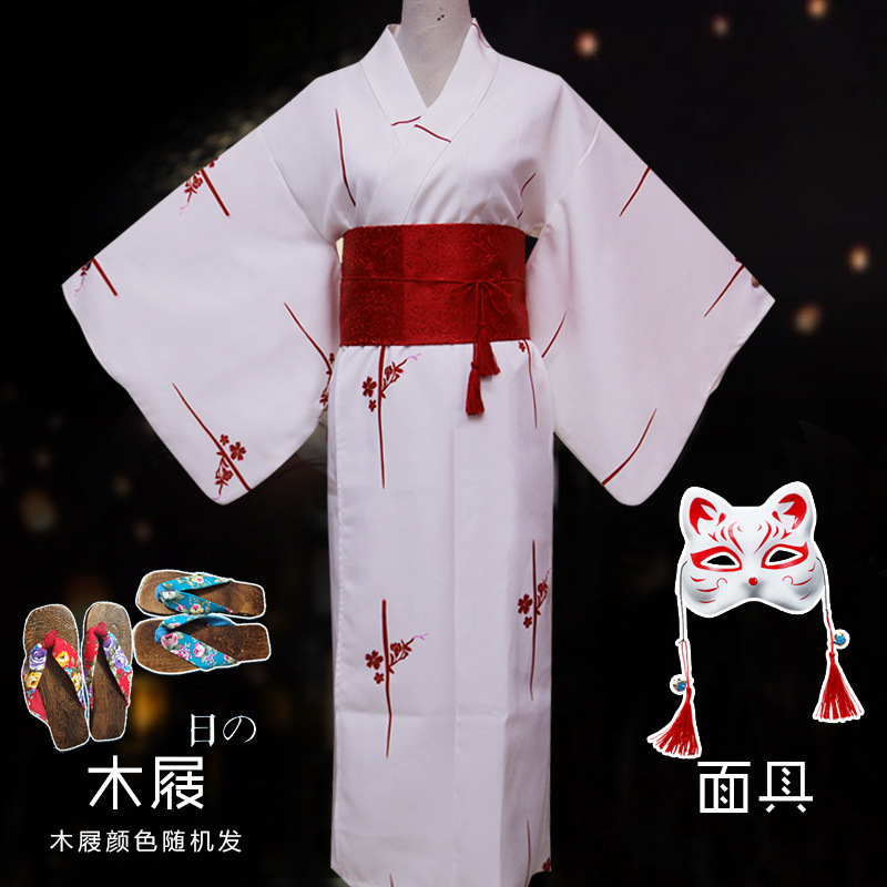 Anime Cos Japon Tarzı Elbise T - Women'S Formal Traditional Wear incelemesi ve fiyatı