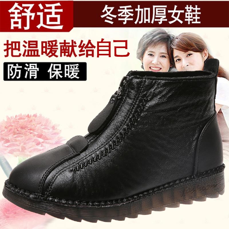 Yüksek kesim pu deri sneakers  - Women'S Gothic Formal Wear incelemesi ve fiyatı