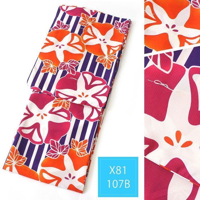 Japon Kimono Yukata Seti Kadın - Women'S Formal Traditional Wear incelemesi ve fiyatı