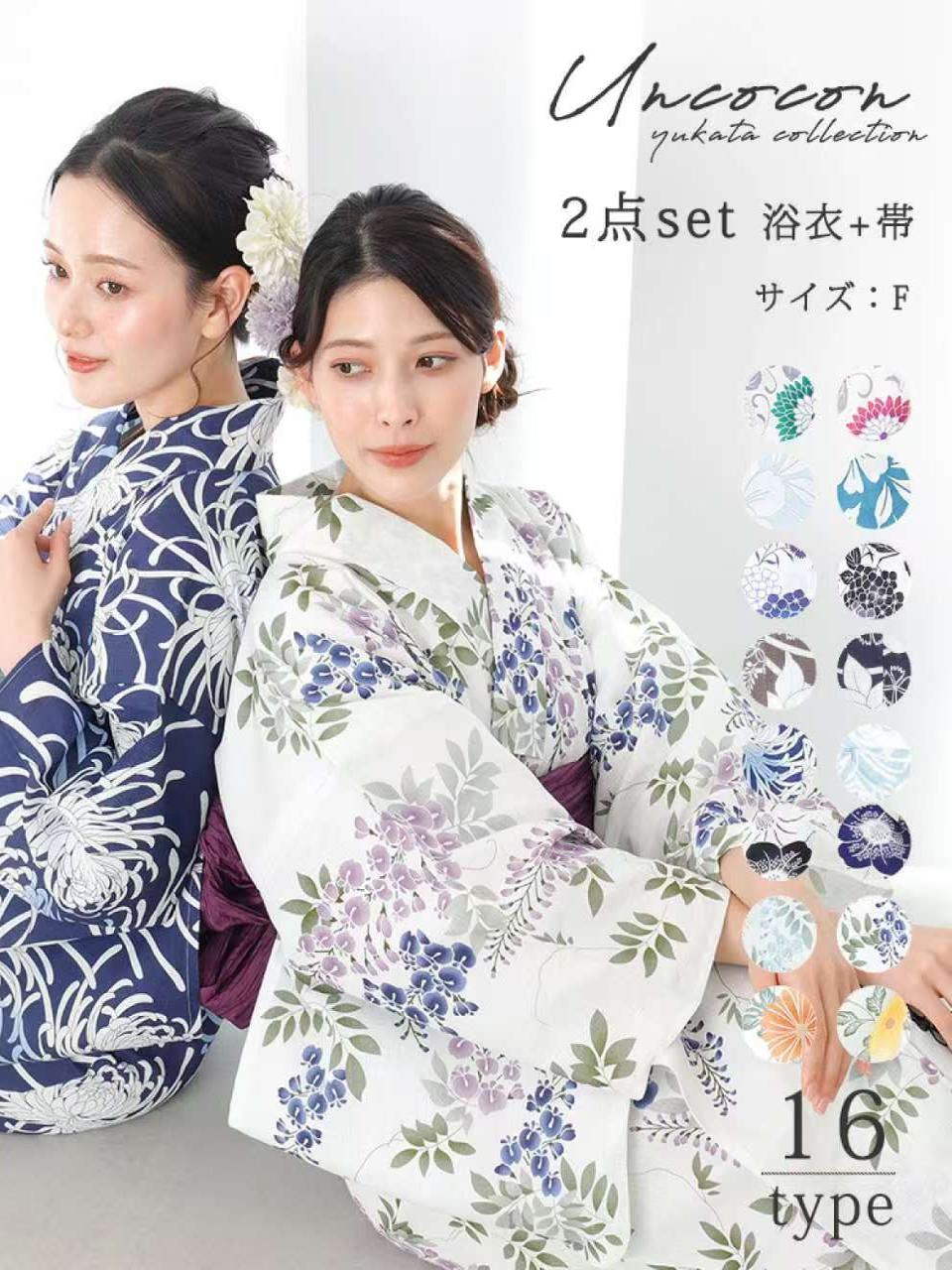 Japon kimono yukata kadın gele - Women'S Formal Traditional Wear incelemesi ve fiyatı